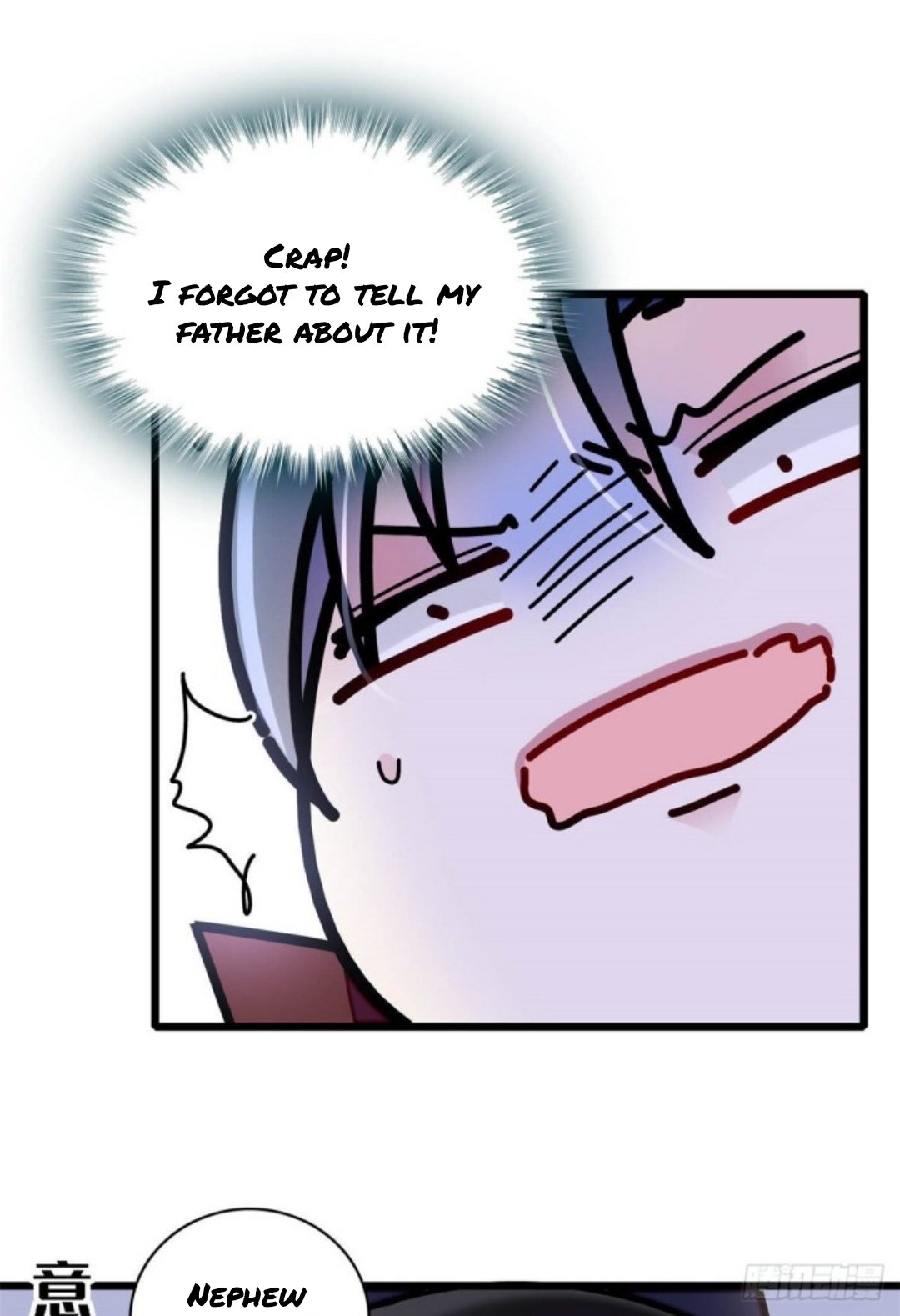 Sijin chapter 183.5 page 3