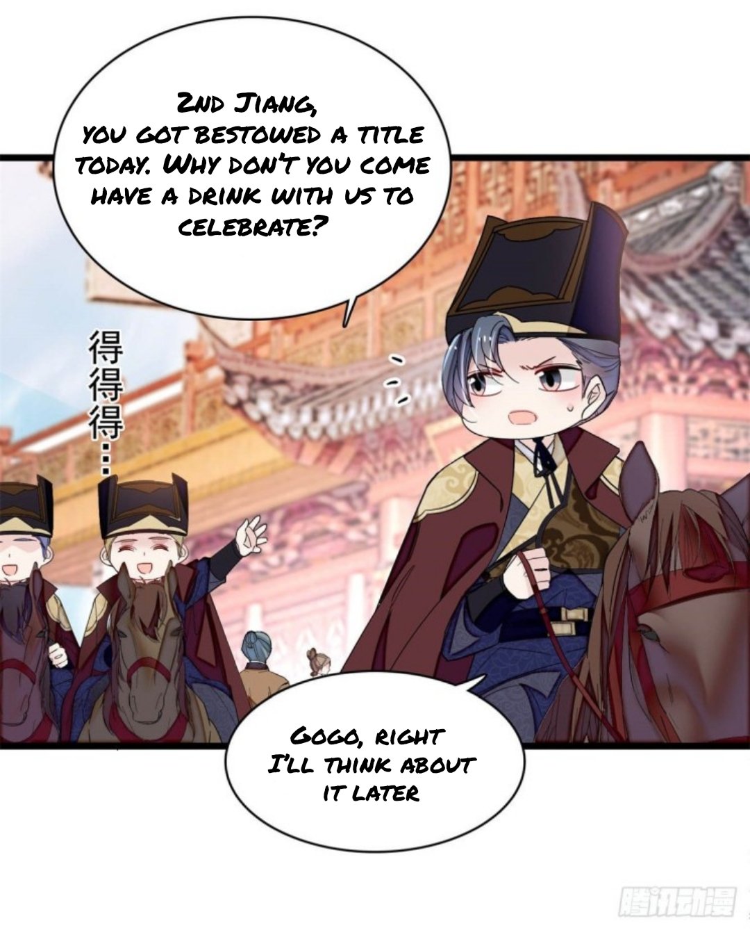 Sijin chapter 183.5 page 6