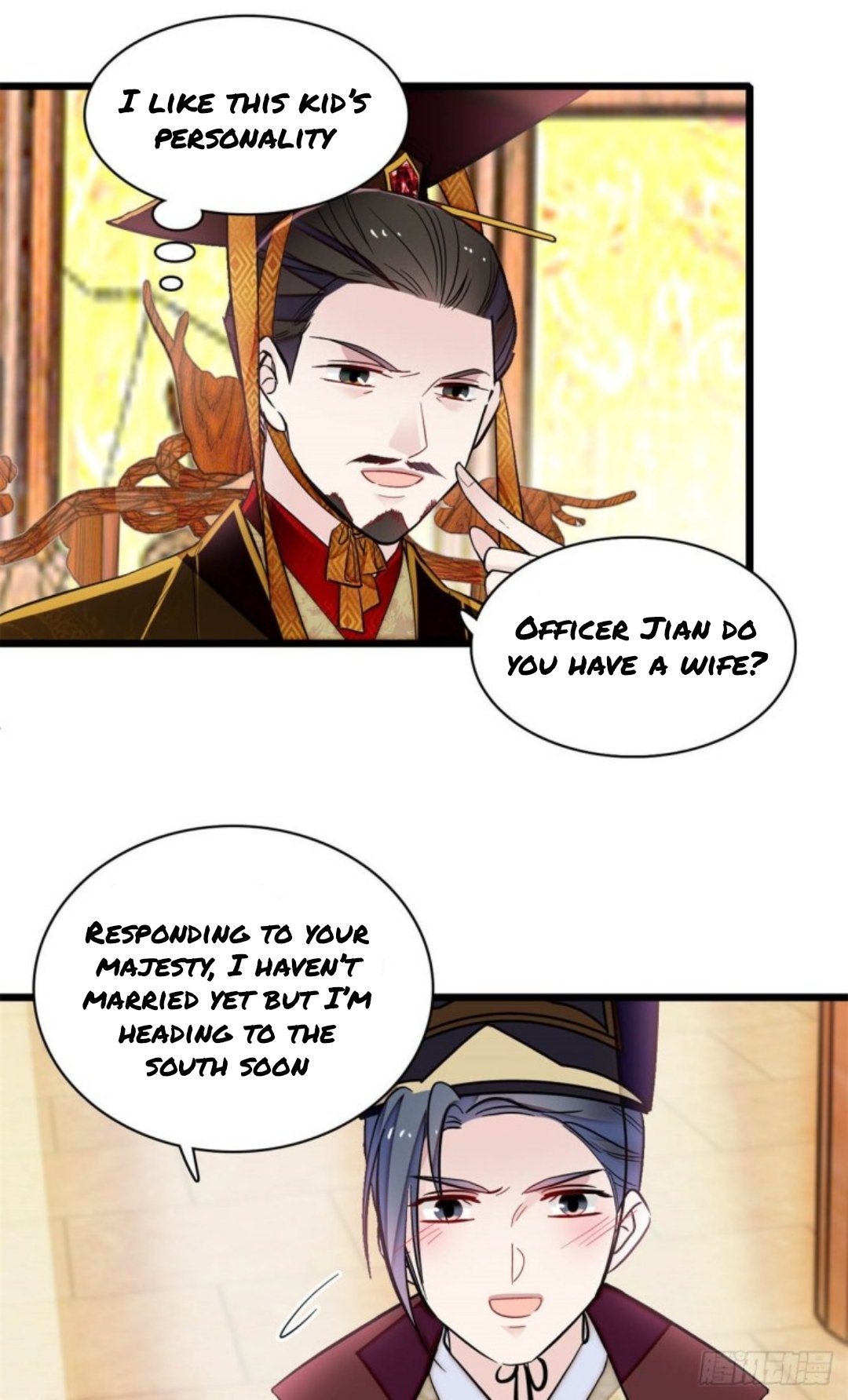 Sijin chapter 183 page 17