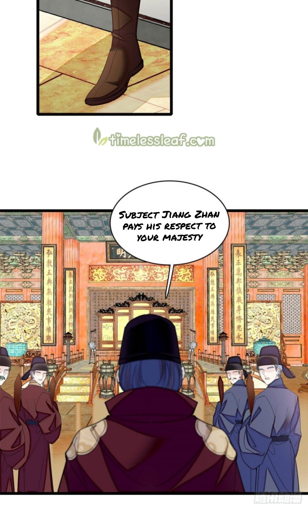 Sijin chapter 183 page 5