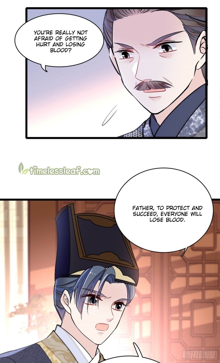 Sijin chapter 184.5 page 13