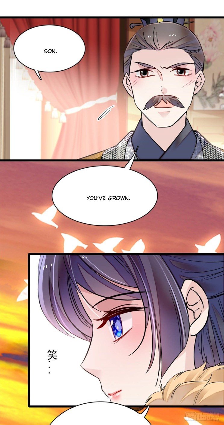 Sijin chapter 184.5 page 17