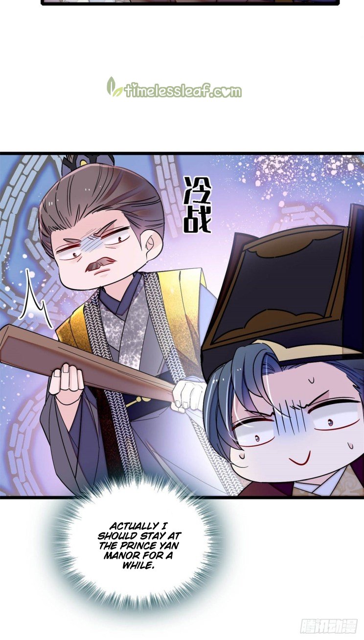 Sijin chapter 184.5 page 2