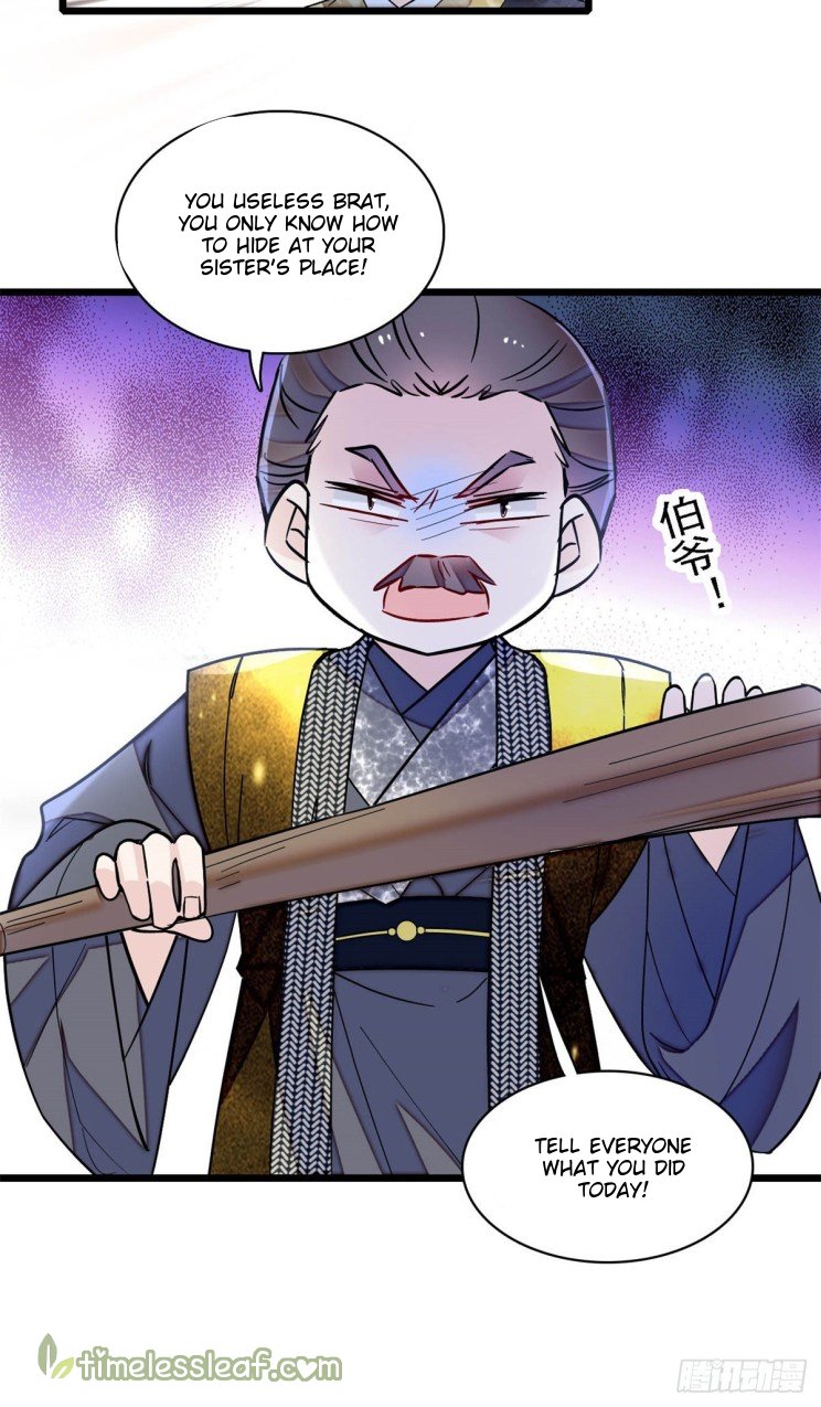 Sijin chapter 184.5 page 5