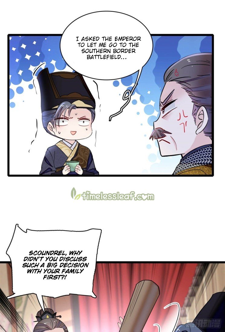 Sijin chapter 184.5 page 6