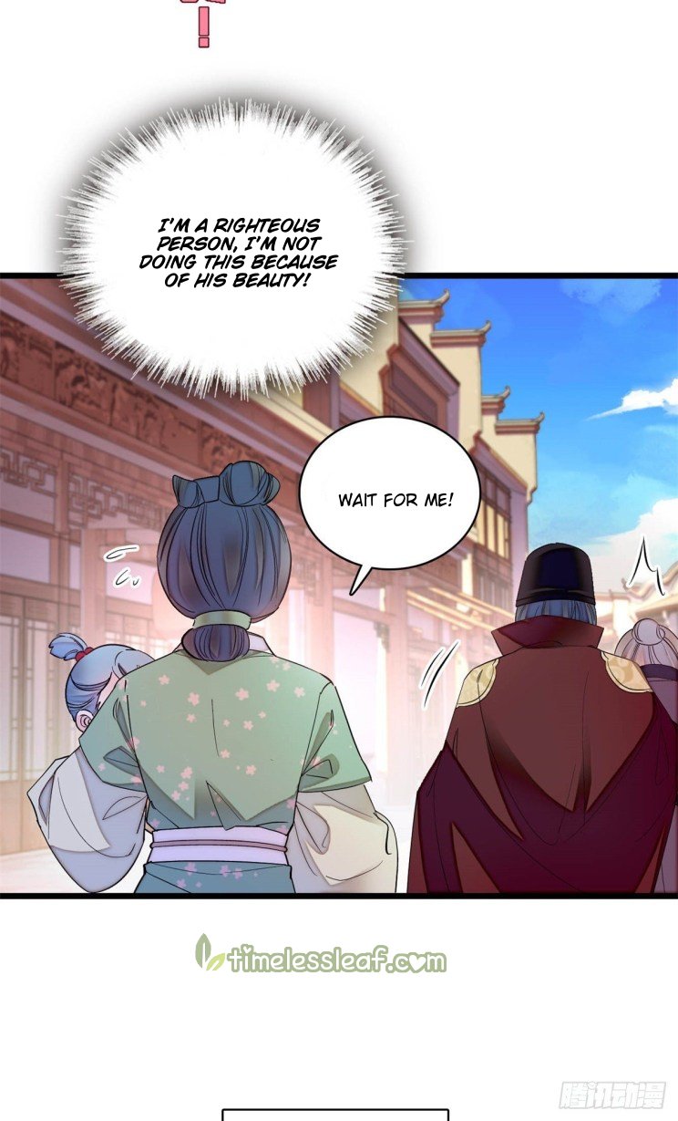 Sijin chapter 184 page 12