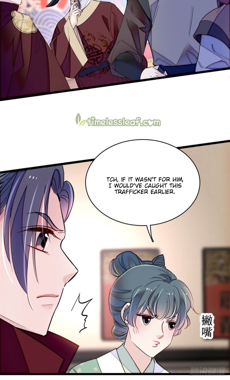 Sijin chapter 184 page 15