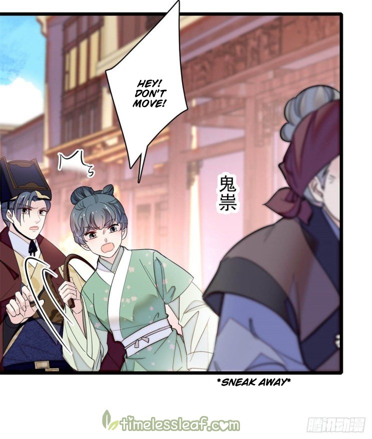 Sijin chapter 184 page 4