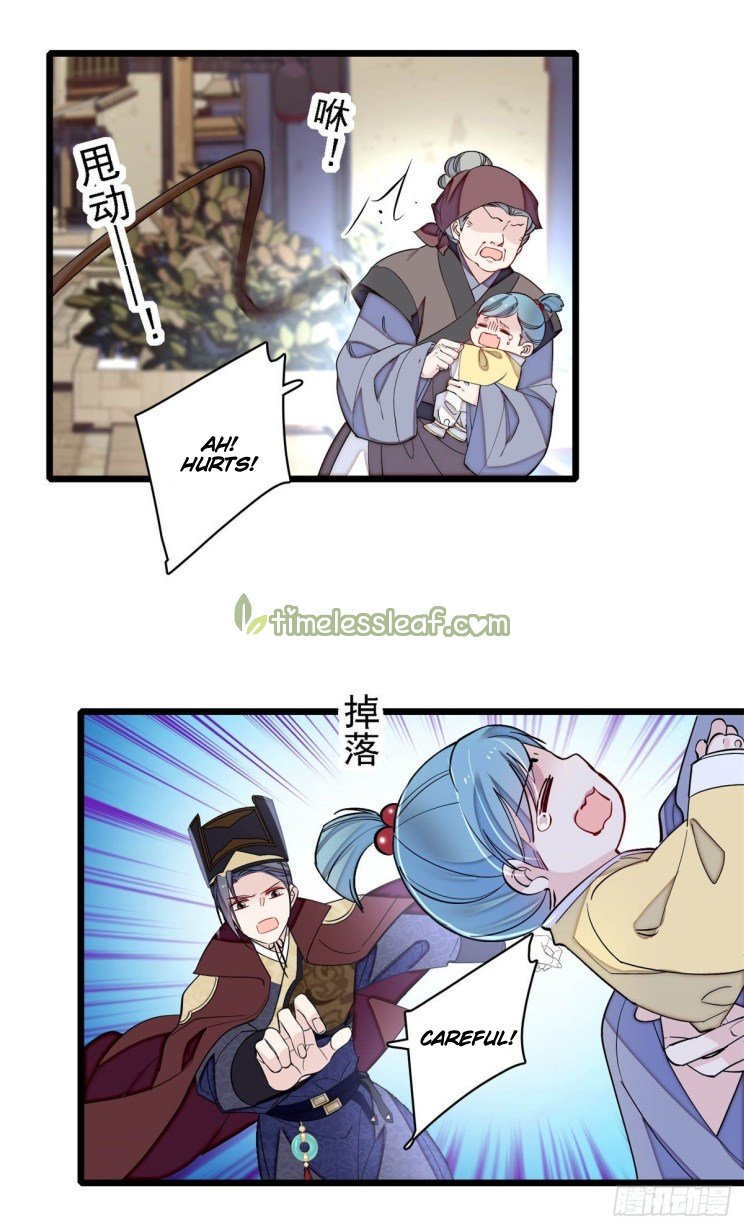 Sijin chapter 184 page 5