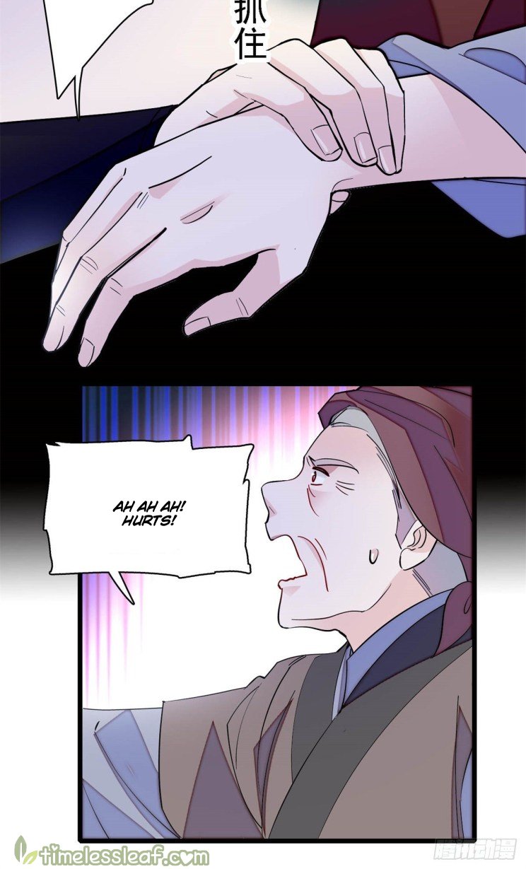 Sijin chapter 184 page 7