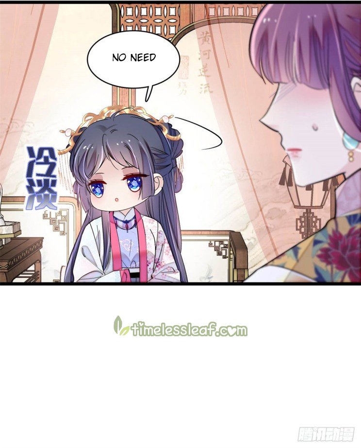 Sijin chapter 185.5 page 13