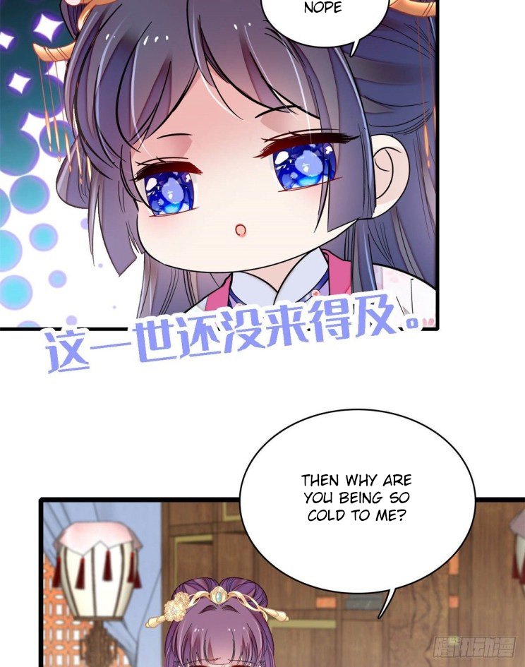 Sijin chapter 185.5 page 15