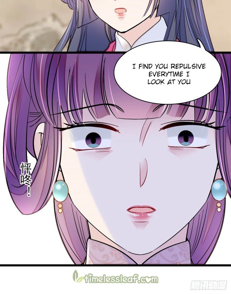 Sijin chapter 185.5 page 17