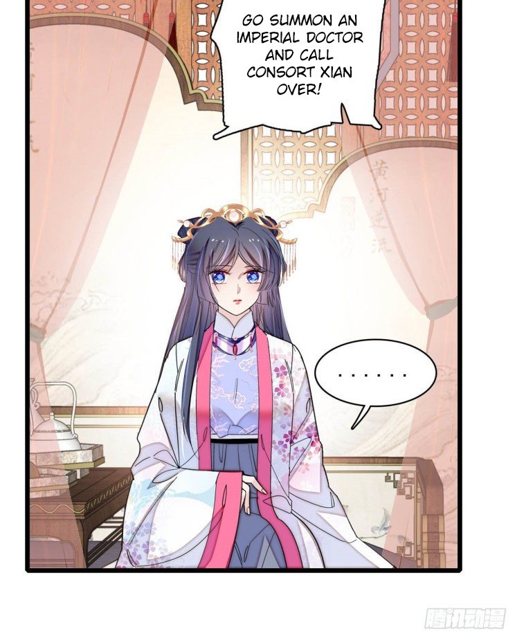 Sijin chapter 185.5 page 20