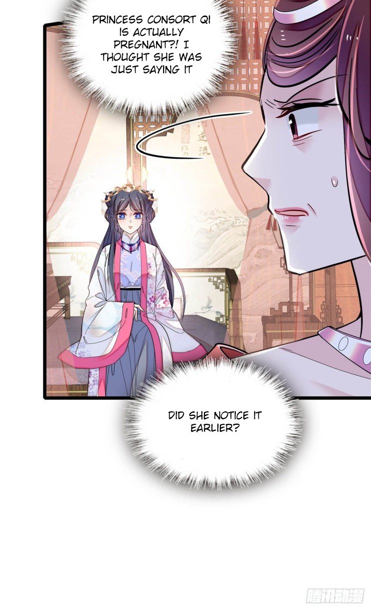 Sijin chapter 185.5 page 26