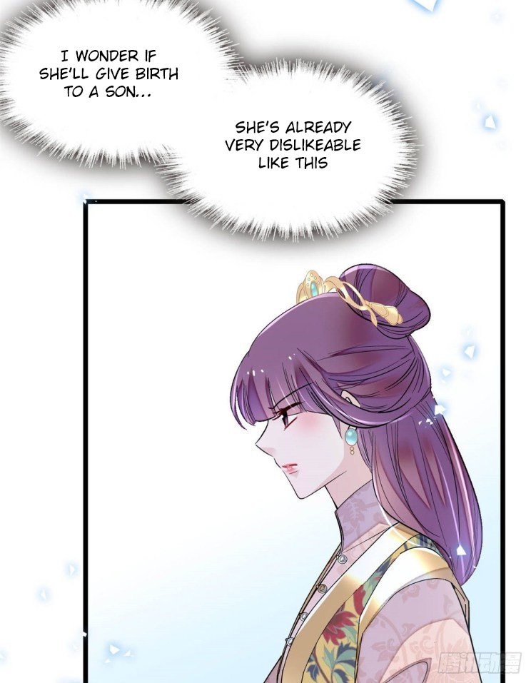 Sijin chapter 185.5 page 4