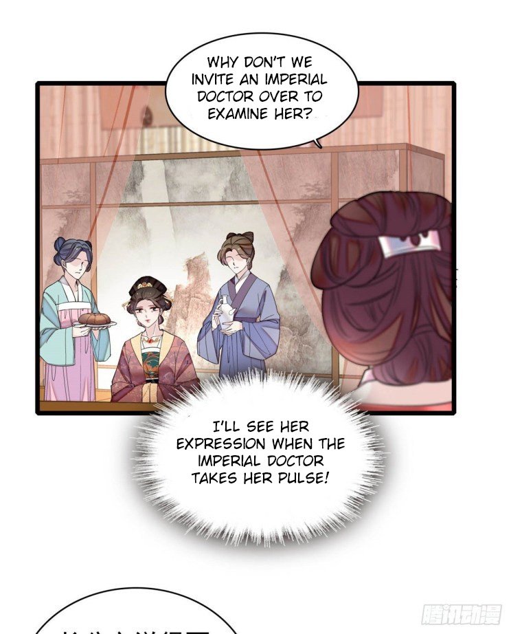 Sijin chapter 185.5 page 6