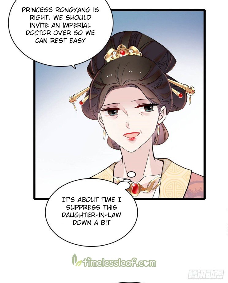 Sijin chapter 185.5 page 7