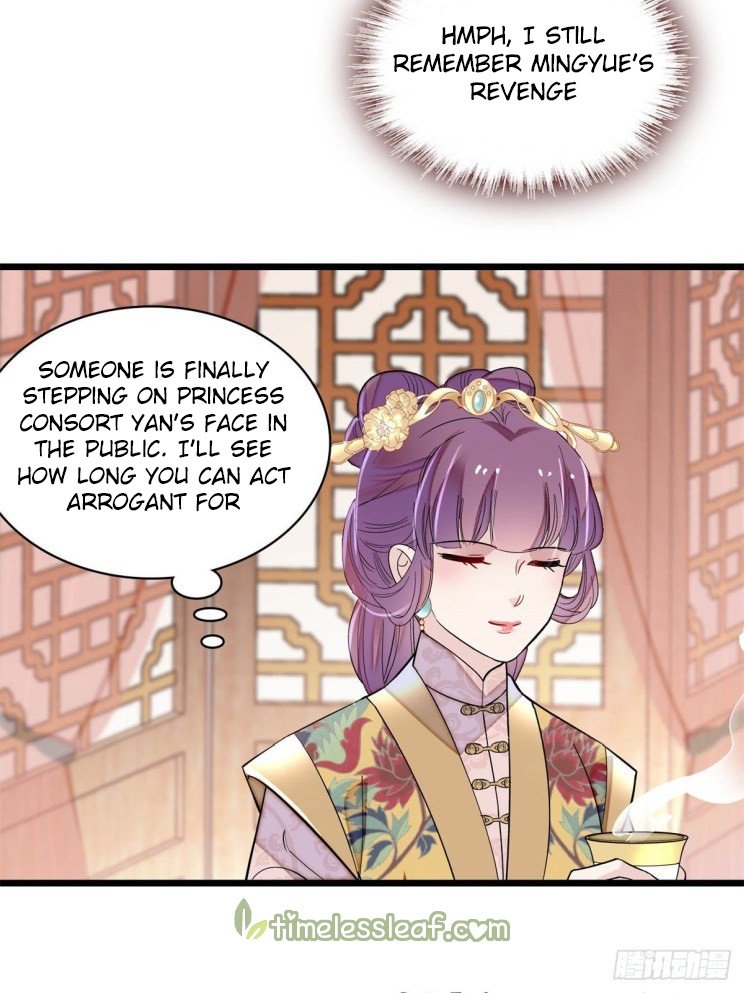 Sijin chapter 185 page 11