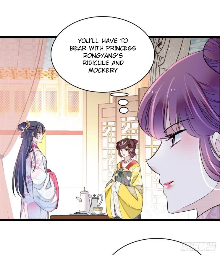 Sijin chapter 185 page 12