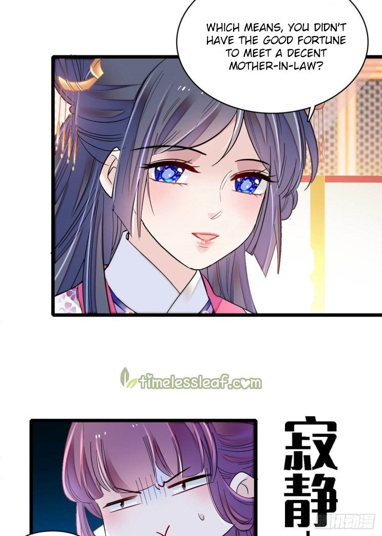 Sijin chapter 185 page 13