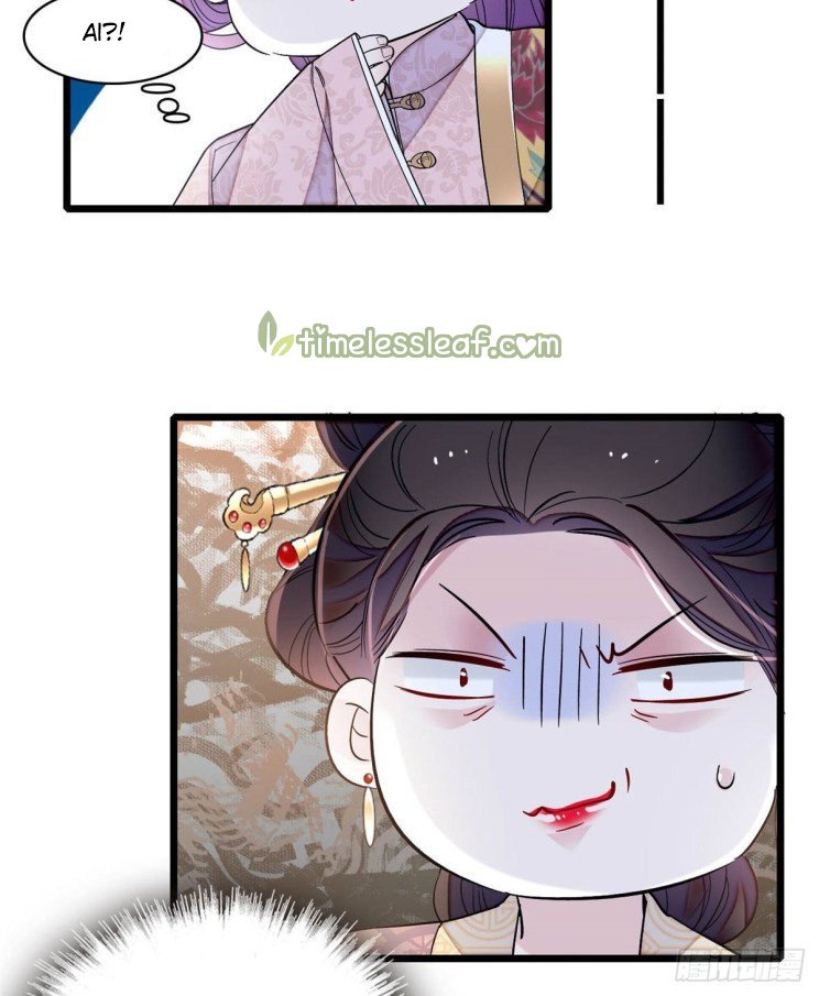 Sijin chapter 185 page 14