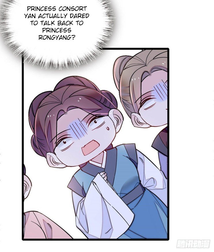 Sijin chapter 185 page 15