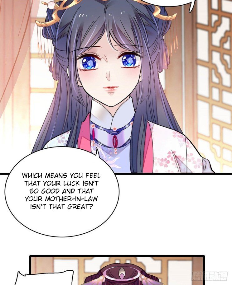 Sijin chapter 185 page 17