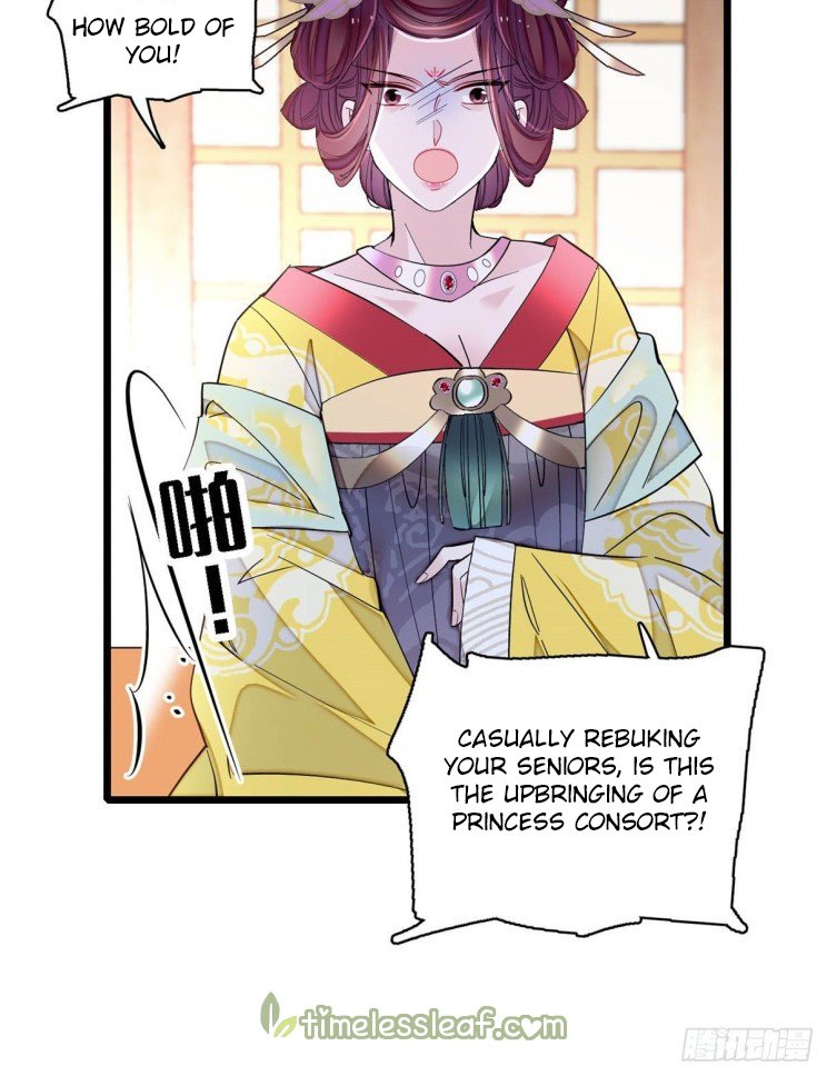 Sijin chapter 185 page 18