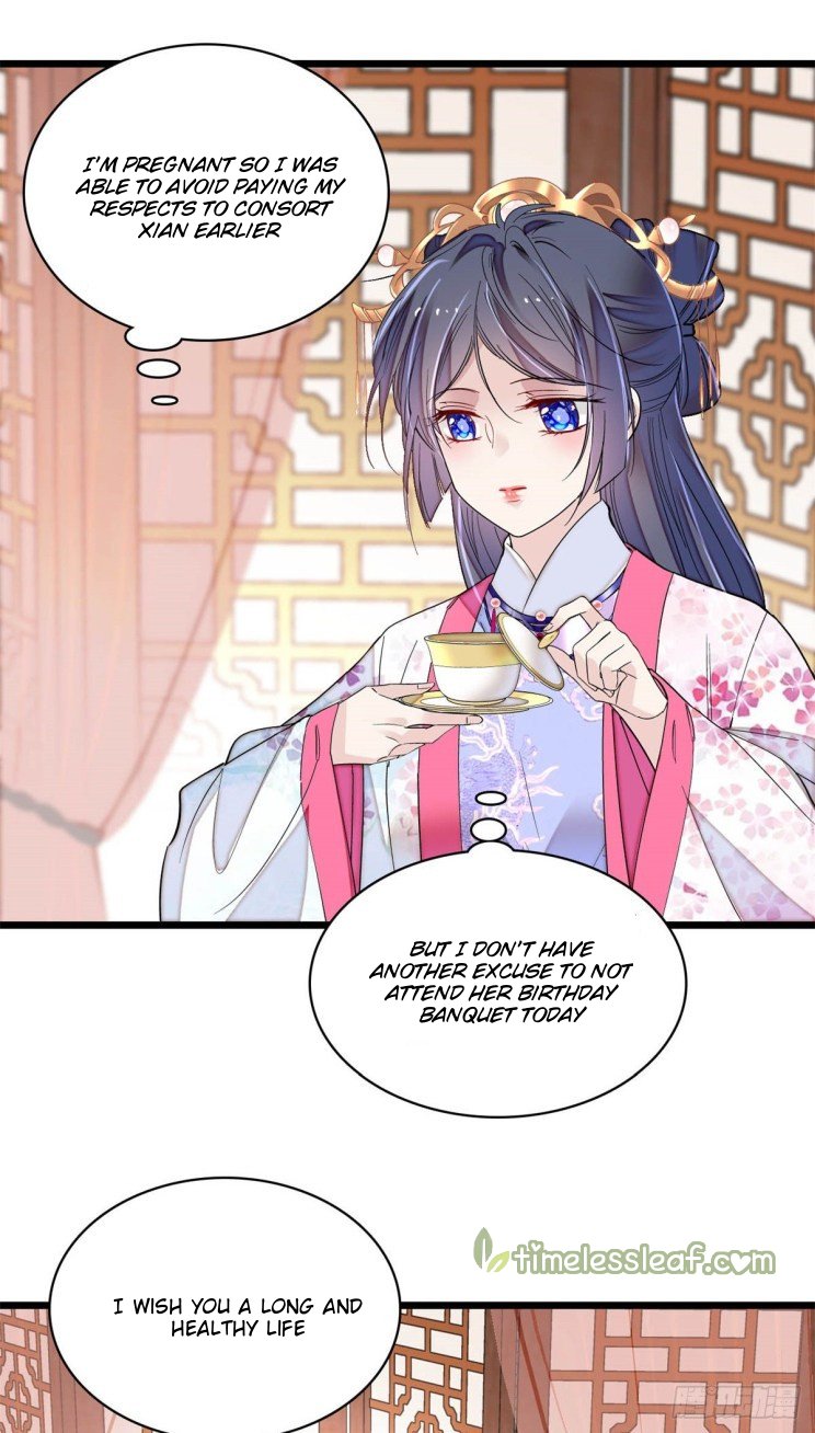 Sijin chapter 185 page 5