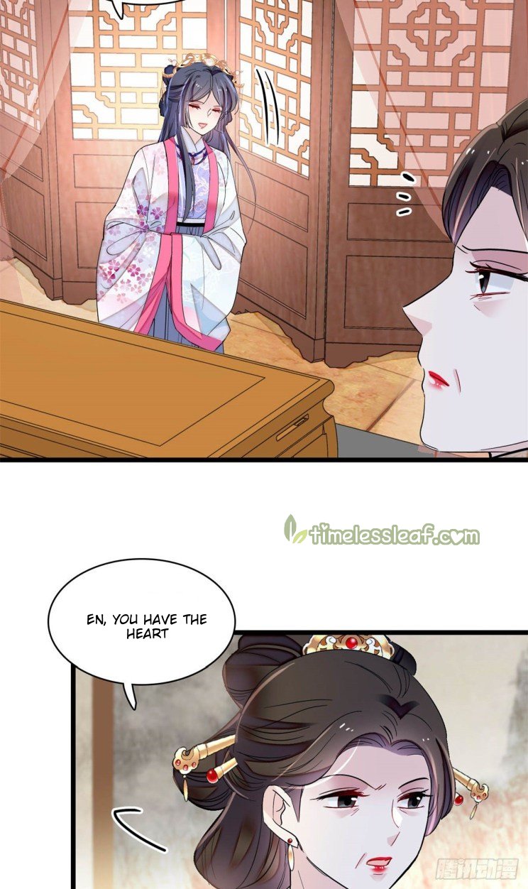 Sijin chapter 185 page 6