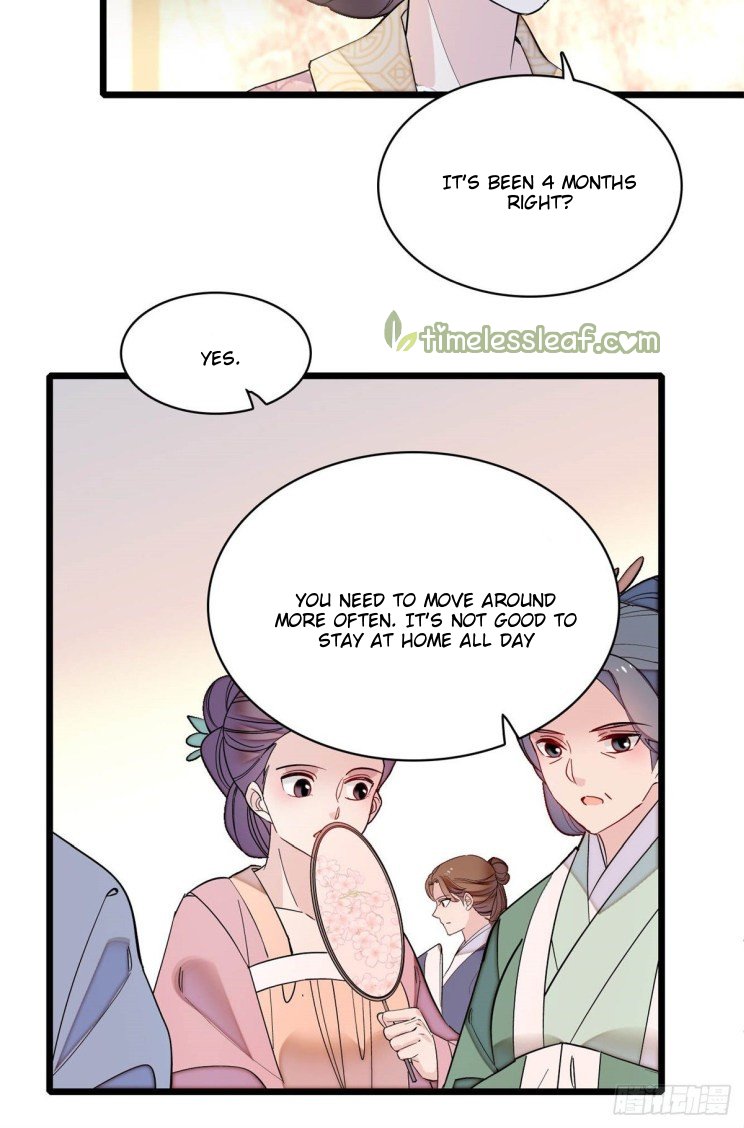 Sijin chapter 185 page 7