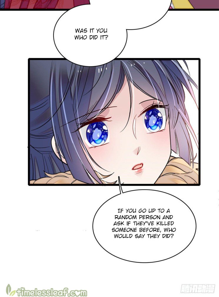 Sijin chapter 186.5 page 1