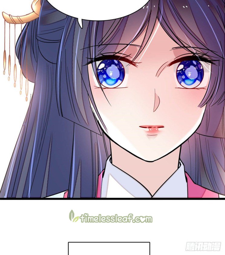 Sijin chapter 186.5 page 14