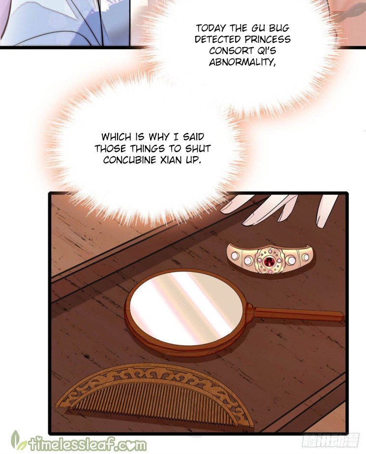 Sijin chapter 186.5 page 20