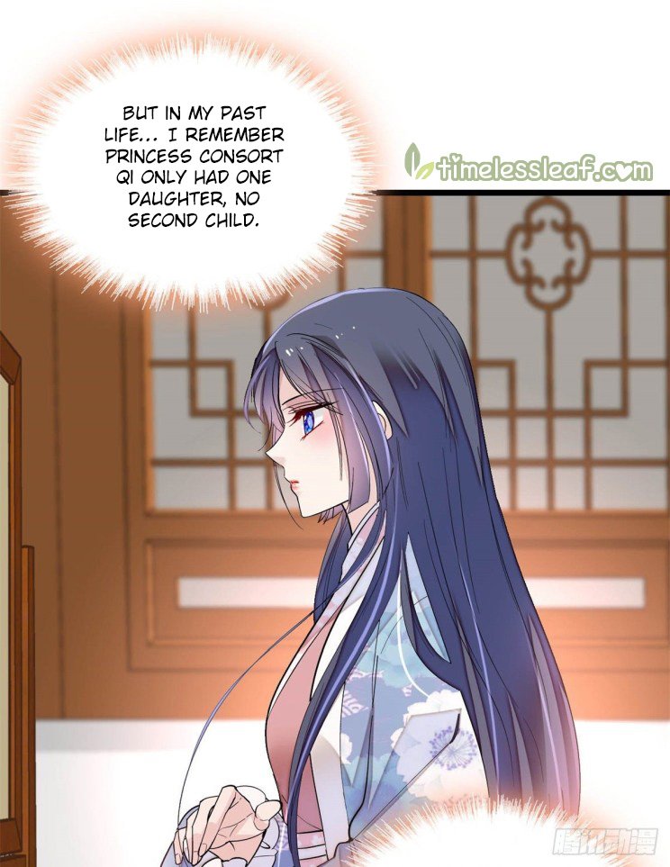 Sijin chapter 186.5 page 21