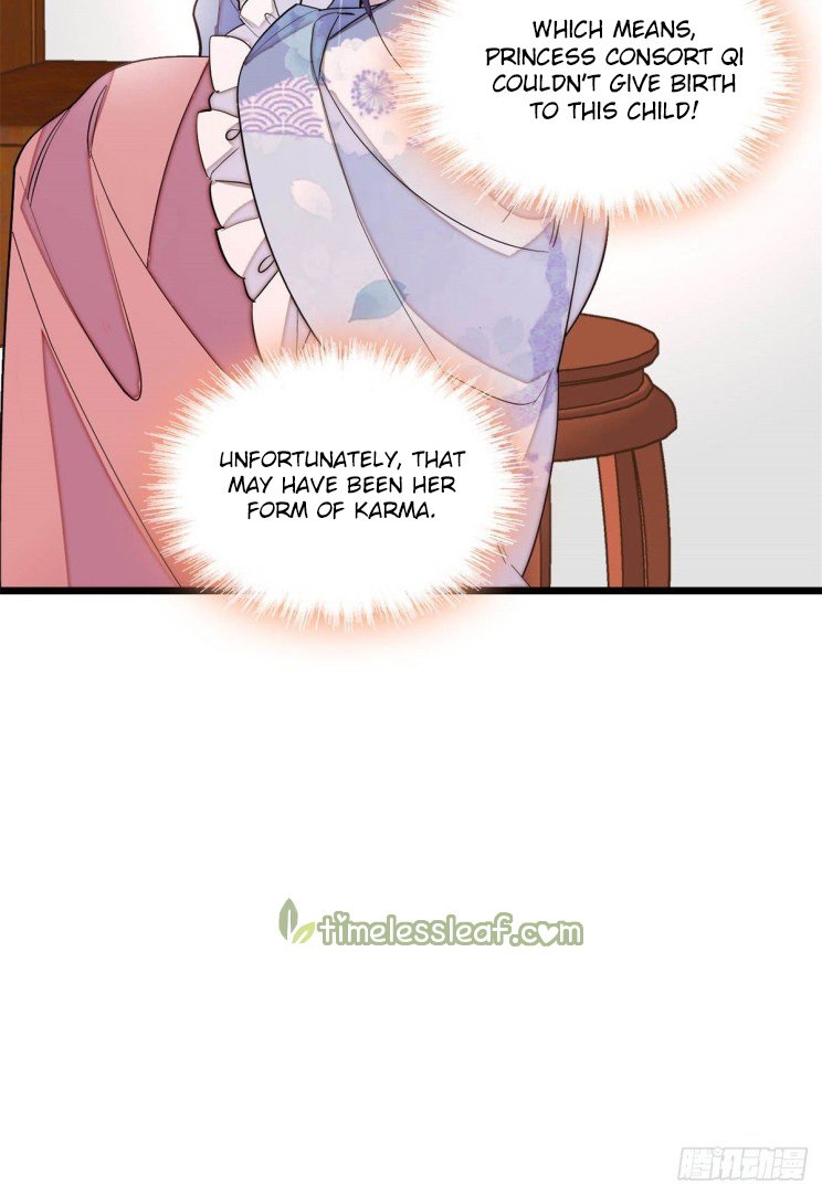 Sijin chapter 186.5 page 22