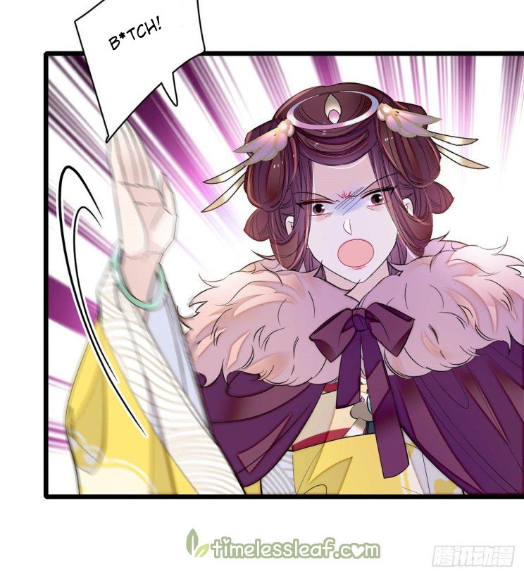 Sijin chapter 186.5 page 4