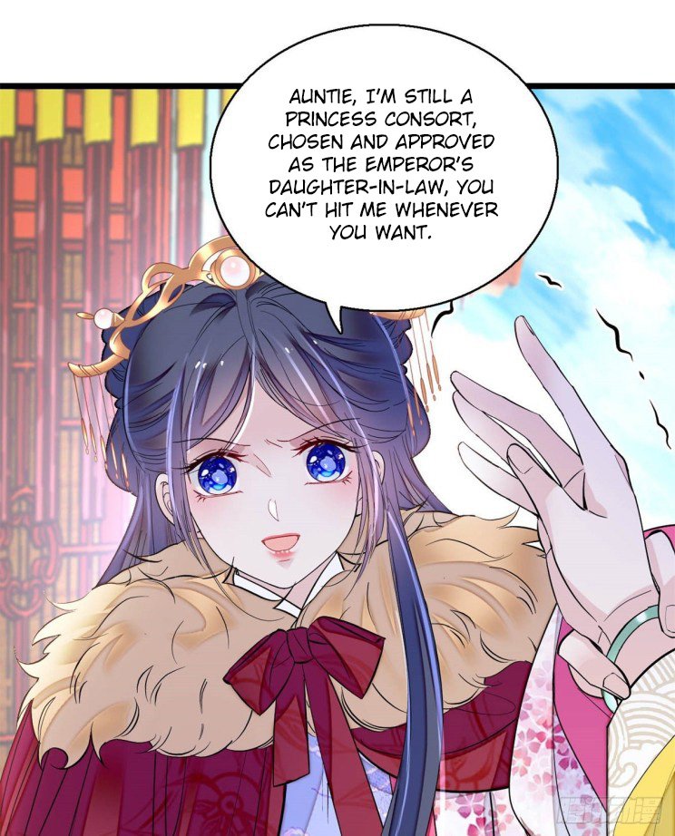 Sijin chapter 186.5 page 6