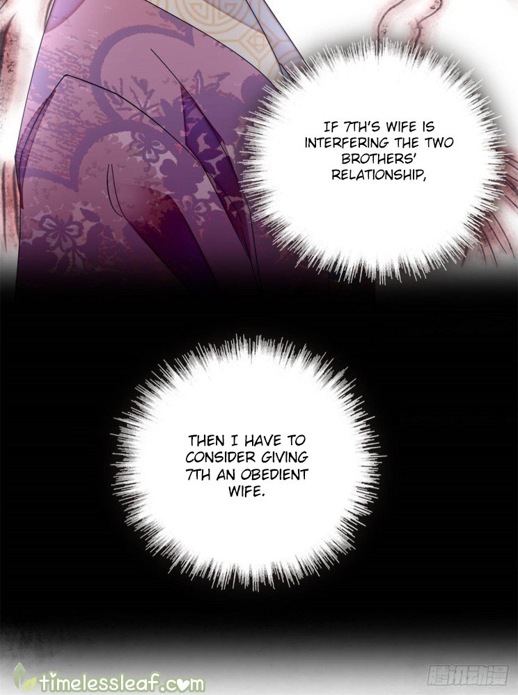 Sijin chapter 186 page 15