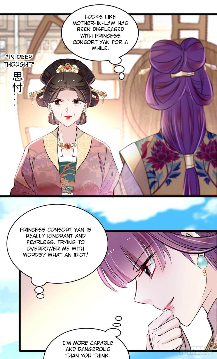 Sijin chapter 186 page 16