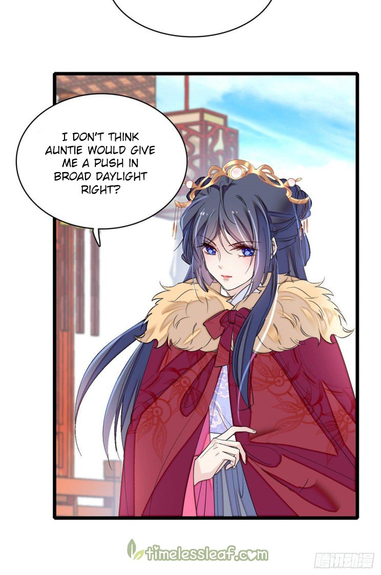 Sijin chapter 186 page 20