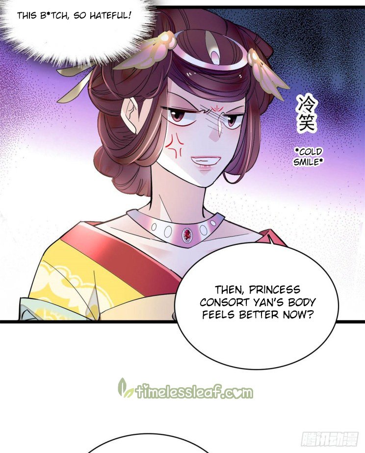 Sijin chapter 186 page 5