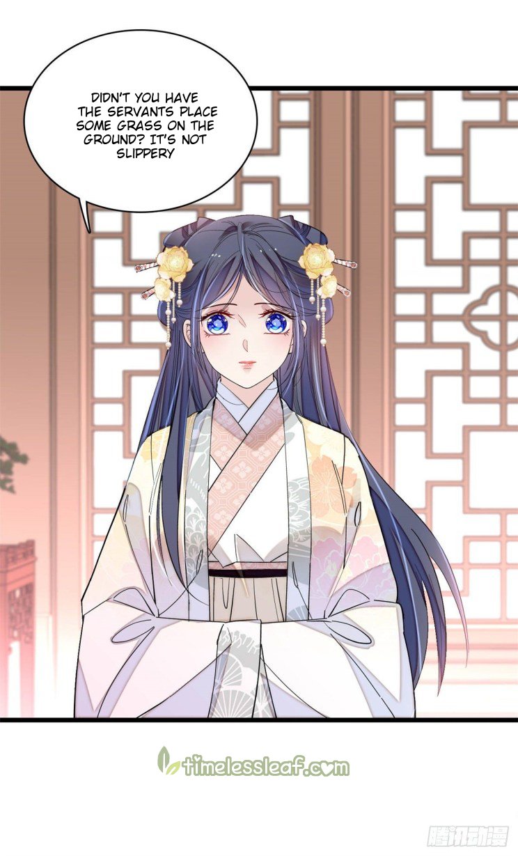 Sijin chapter 187.5 page 12