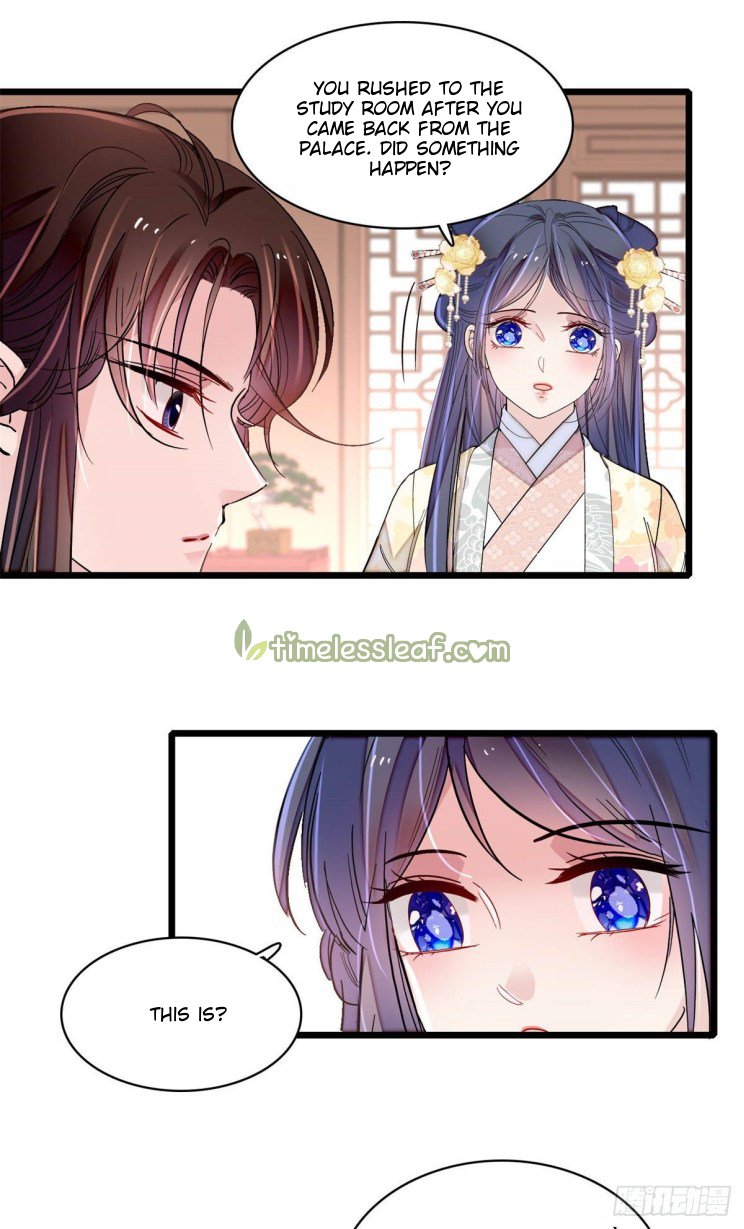 Sijin chapter 187.5 page 13