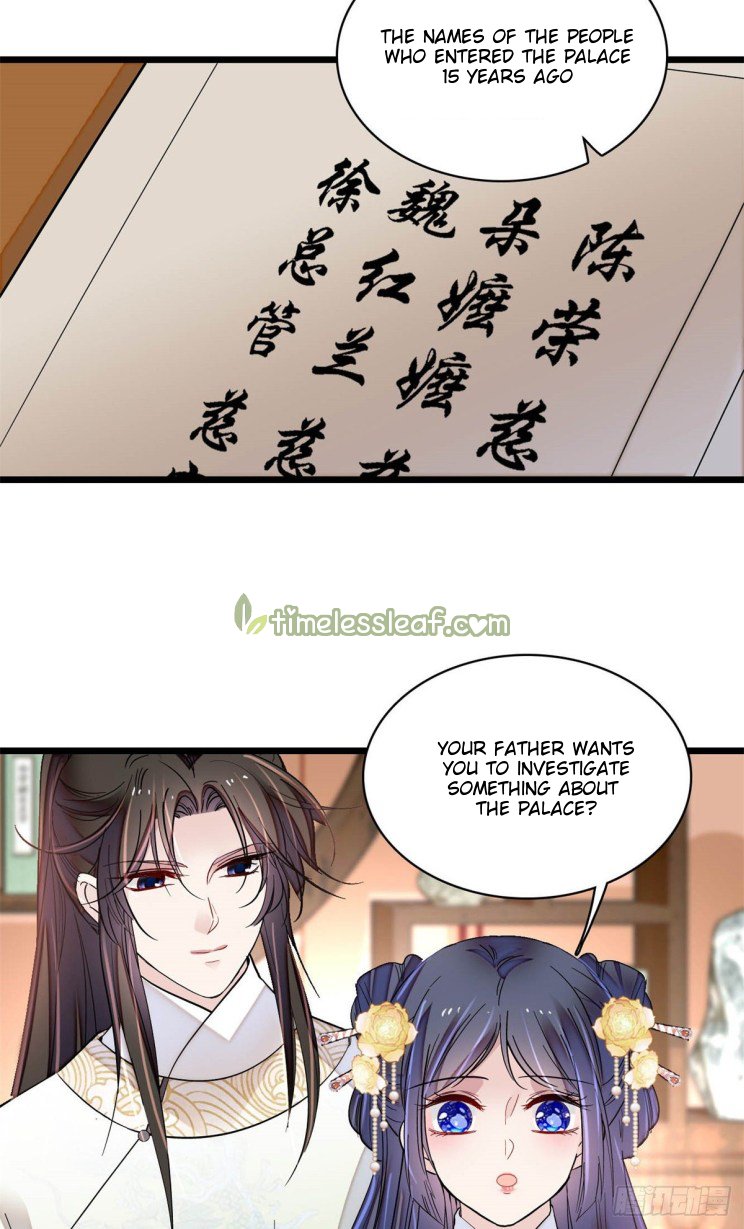 Sijin chapter 187.5 page 14