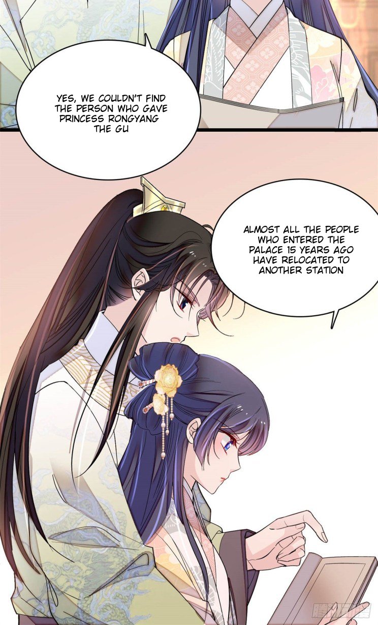 Sijin chapter 187.5 page 15