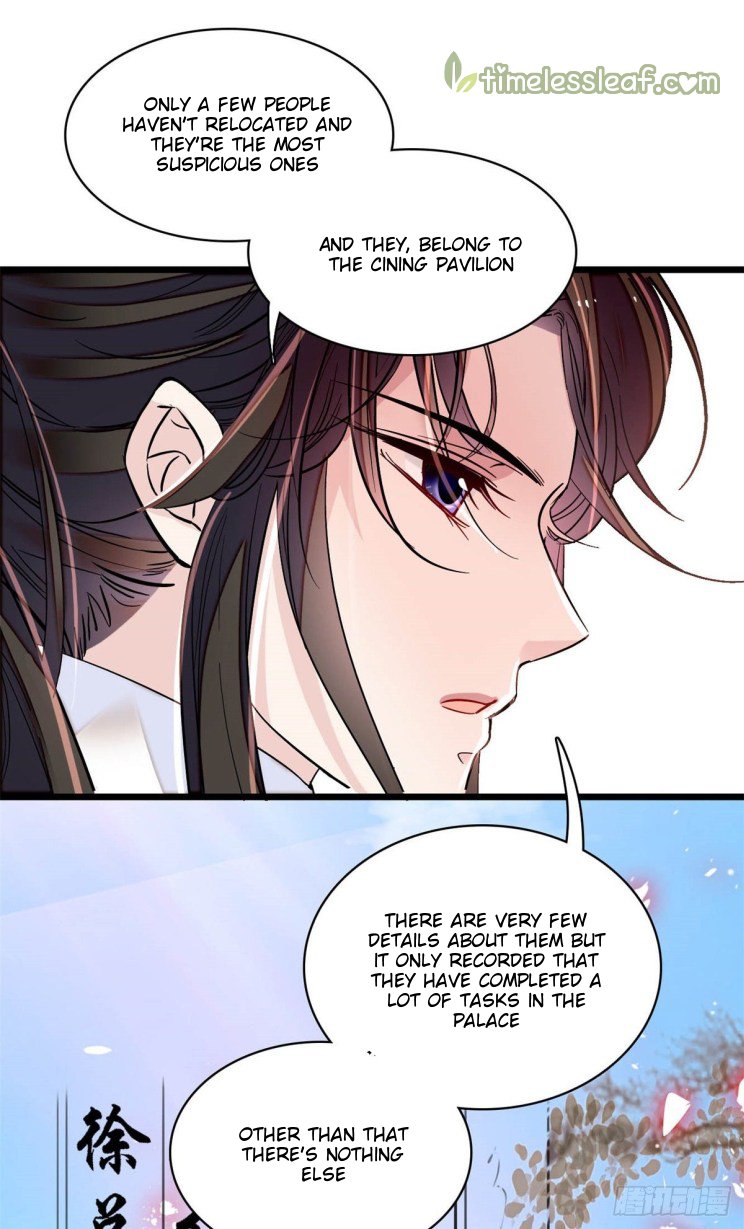 Sijin chapter 187.5 page 16