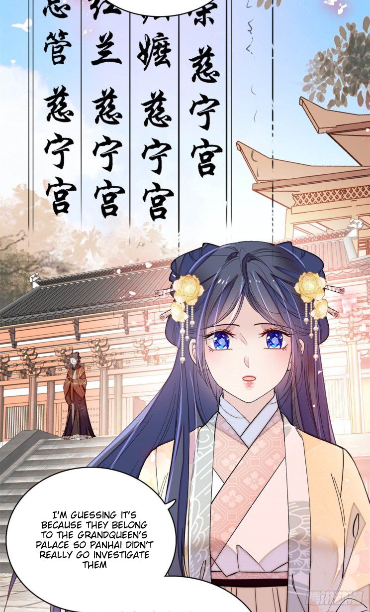 Sijin chapter 187.5 page 17