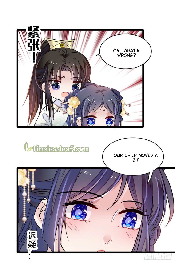 Sijin chapter 187.5 page 19